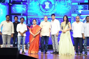 Spyder Movie Pre Release Function